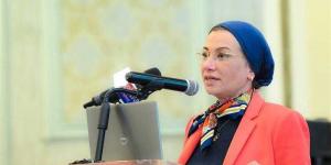وزيرة البيئة تطلق الحوار المجتمعي الوطني حول تغير المناخ - هرم مصر
