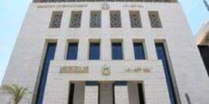4 شروط للقبول بمسابقة الأوقاف لأختيار "الصوت القُرآنى الحسن" #الاوقاف # وزارة_الاوقاف #الدكتور _أسامة_ الازهرى #عباقرة_ التلاوة_ المصرة #الشيخ_محمد_رفعت #المنشاوى - هرم مصر