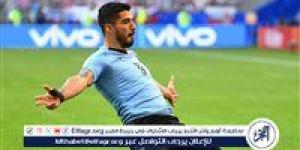 سواريز ينضم لكولومبيا لمواجهتي بيرو والأرجنتين - هرم مصر
