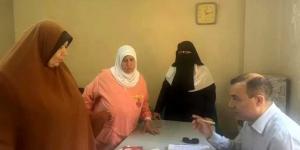 وكيل ”صحة البحيرة” يحيل عاملين بوحدة أرمانيا بإيتاي البارود للتحقيق - هرم مصر