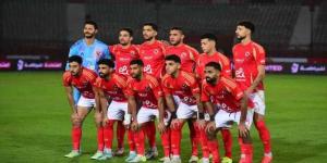 موعد مباراة الأهلي وإنتر ميامى الامريكى فى كأس العالم للأندية - هرم مصر