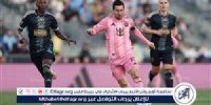 ميسي لاعب الأسبوع في الدوري الأمريكي - هرم مصر