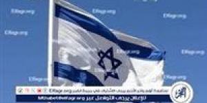 إسرائيل تعتقل مواطن من القدس الشرقية بشبهة التجسس لصالح إيران - هرم مصر