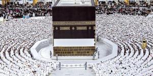 مدى وجوب الهدي لمن صام 3أيام في الحج ثم تيسر حاله المادي #دين وحياة #دار الإفتاء - هرم مصر