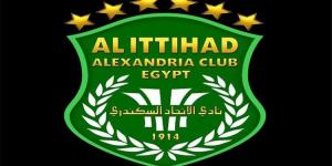 مجلس إدارة الاتحاد السكندري يرد على استقالة محمد مصيلحي - هرم مصر