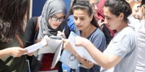 الثانوية العامة 2025.. ما هو نظام امتحان المواد غير المضافة للمجموع؟ - هرم مصر