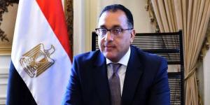 رئيس الوزراء يتابع عددا من المشروعات في مجالات الاستصلاح الزراعي - هرم مصر