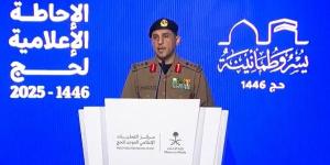 الداخلية السعودية: ضبط أكثر من 75 ألف مخالف لأنظمة الحج .. والعقوبات السجن والترحيل - هرم مصر