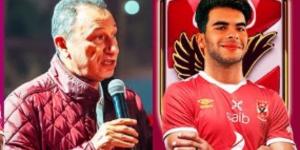 بدون الخطيب وزيزو.. طائرة الأهلي تستعد للإقلاع إلى أمريكا لخوض مونديال الأندية - هرم مصر