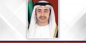 وزير الخارجية الإماراتي يهنئ مملكة البحرين بمناسبة فوزها بالعضوية غير الدائمة بمجلس الأمن الدولي - هرم مصر