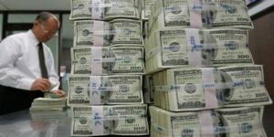 «المركزي»: انخفاض فائض صافي الأصول الأجنبية بالبنوك إلى 13.52 مليار دولار - هرم مصر