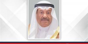 سمو ولي العهد رئيس مجلس الوزراء يتلقى برقية تهنئة من رئيس مجلس الشورى بفوز مملكة البحرين بالعضوية غير الدائمة بمجلس الأمن الدولي - هرم مصر