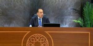 مدبولي: ناقشنا الاستعدادات لعيد الأضحى وهناك متابعة للبعثة المصرية في المشاعر المقدسة - هرم مصر