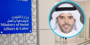 «الشؤون»: إعادة تنظيم العمل الخيري للتأكد من إيصال ريعه لمستحقيه - هرم مصر