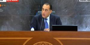رئيس الحكومة يوجه رسالة تحذيرية للمحافظين خلال فترة العيد - هرم مصر