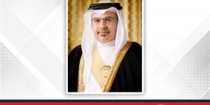 سمو ولي العهد رئيس مجلس الوزراء: انتخاب البحرين عضواً غير دائم في مجلس الأمن يعكس فاعلية نهجها الدبلوماسي الذي تعزز برؤى جلالة الملك المعظم - هرم مصر