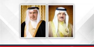 جلالة الملك المعظم يتلقى برقية تهنئة من سمو ولي العهد رئيس مجلس الوزراء بمناسبة فوز مملكة البحرين بالعضوية غير الدائمة بمجلس الأمن الدولي للفترة من (2026-2027) - هرم مصر