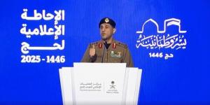 الداخلية السعودية: اكتمال وصول الحجاج إلى مشعر منى بيسر وطمأنينة - هرم مصر