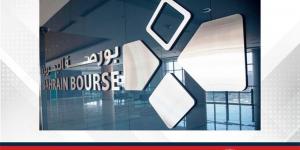 بورصة البحرين تقفل على ارتفاع - هرم مصر