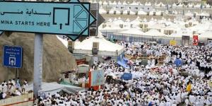 أهم أعمال يوم "التروية" لحجاج بيت الله الحرام #دين وحياة #دار الإفتاء - هرم مصر