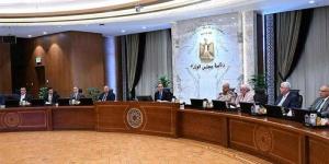 رئيس الوزراء يوجه جميع الأجهزة الحكومية والجهات المعنية باتخاذ التدابير اللازمة خلال فترة إجازة عيد الأضحى - هرم مصر