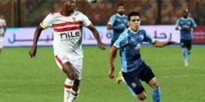 موعد مباراة الزمالك وبيراميدز فى نهائى كأس مصر - هرم مصر