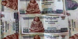 شهادات بنك مصر.. أعلى عائد على شهادات الادخار بسعر فائدة يصل لـ 27% (تفاصيل) - هرم مصر