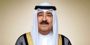أمير الكويت يتلقى اتصالا من ملك البحرين للتهنئة بقرب حلول عيد الأضحى المبارك - هرم مصر