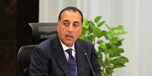 مدبولي: الشراكة مع القطاع الخاص تساهم في تطوير المجالات الاقتصادية وتحسين الكفاءة - هرم مصر