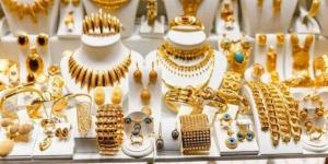 سعر الذهب في الإمارات اليوم الأربعاء 4 يونيو 2025 - هرم مصر