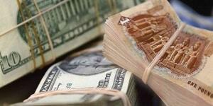 سعر الدولار مقابل الجنيه المصري اليوم الخميس 5 يونيو 2025.. وفقًا لآخر تحديث - هرم مصر