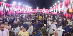 احذر.. الحبس سنة عقوبة سرقة الكهرباء لإقامة الأفراح في عيد الأضحى - هرم مصر