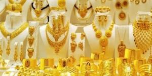 عاجل .. تحديث لحظي لـ أسعار الذهب وعيار 21 بالمصنعية #أسعار_الذهب_اليوم #بوابة_الجمهورية_أون_لاين #الذهب #سعر_الذهب_اليوم #الذهب_اليوم - هرم مصر