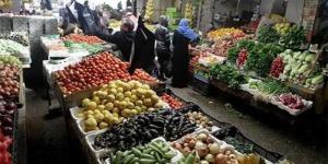 أسعار الخضار والفاكهة اليوم السبت - هرم مصر