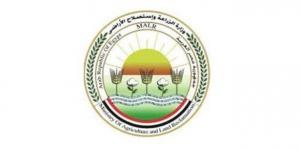 وزارة الزراعة: إزالة 20 حالة تعدي في المهد بعدد من المحافظات - هرم مصر