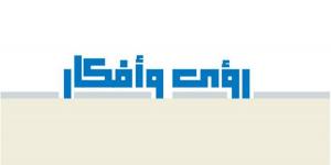 إنقاذ وحيد القرن - هرم مصر