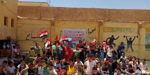 ثاني أيام عيد الأضحى.. استمرار فتح مراكز شباب الجيزة لإستقبال الجماهير - هرم مصر
