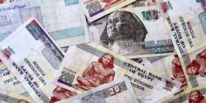 غدا آخر يوم إجازة في البنوك.. وهذه الفروع تعمل خلال عطلة العيد - هرم مصر