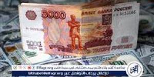 5 مليون جنيه.. ضبط مرتكبى جرائم الاتجار غير المشروع بالنقد الأجنبى - هرم مصر