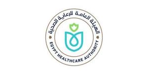 الرعاية الصحية: غرفة مركزية لمتابعة جميع المستشفيات على مدار الساعة - هرم مصر