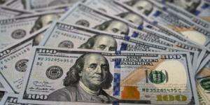 سعر الدولار أمام الجنيه المصري اليوم.. بكام في البنك الأهلي وبنك مصر؟ - هرم مصر