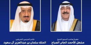 أمير الكويت يبعث ببرقية تهنئة إلى خادم الحرمين الشريفين بنجاح موسم الحج - هرم مصر