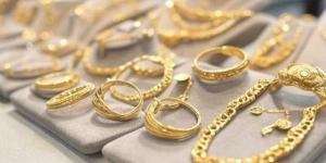 سعر أغلى جرام ذهب ثالث أيام العيد 8-6-2025 - هرم مصر