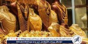 سعر الذهب في محلات الصاغة اليوم 8/6/2025.. 60 جنيها خسائر الجرام - هرم مصر