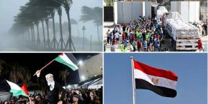 أخبار التوك شو| سفير مصر الأسبق في إسرائيل: الاحتلال يدمّر ويهجّر مليون غزّاوي داخليًا.. وهيئة المحتجزين الإسرائيليين تطالب بمظاهرات حاشدة ضد نتنياهو - هرم مصر