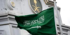 القنصلية السعودية في لوس أنجلوس تدعو المواطنين للابتعاد عن التجمعات والمظاهرات - هرم مصر