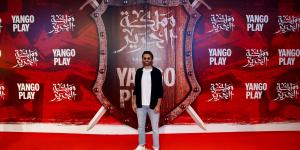 بحضور نجوم العمل .. العرض الخاص لمسلسل مملكة الحرير - هرم مصر