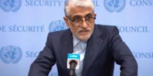 إيران تدعو لتفعيل الفصل السابع من ميثاق الأمم المتحدة ضد أمريكا وإسرائيل - هرم مصر