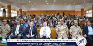ضمن احتفالات ثورة 30 يونيو.. جامعة الإسكندرية تنظم ندوة تثقيفية عن حروب الجيل الرابع - هرم مصر