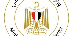 سيدة أعمال تتبرع بتحمل قيمة رحلات عمرة لأسر ضحايا حادث طريق المنوفية  - هرم مصر